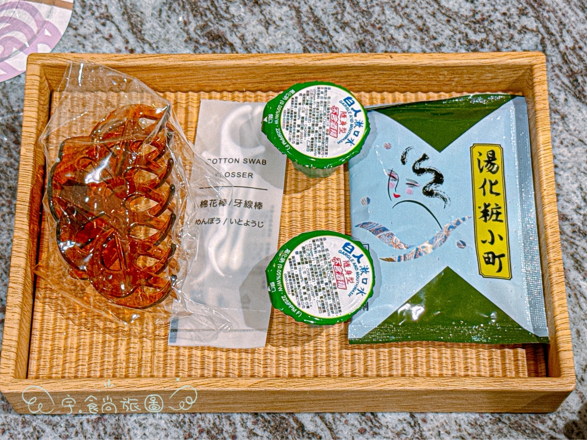 🌟新竹住宿|艾薇兒車旅宿 I WILL MOTEL|2025新竹湖口新開幕✨房內KTV+大浴缸超享受🎤泡湯唱歌一次滿足的高質感旅宿推薦💖 - 第24張圖