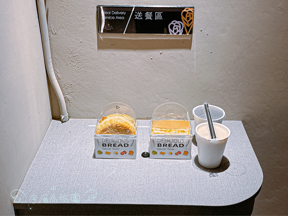 🌟新竹住宿|艾薇兒車旅宿 I WILL MOTEL|2025新竹湖口新開幕✨房內KTV+大浴缸超享受🎤泡湯唱歌一次滿足的高質感旅宿推薦💖 - 第41張圖