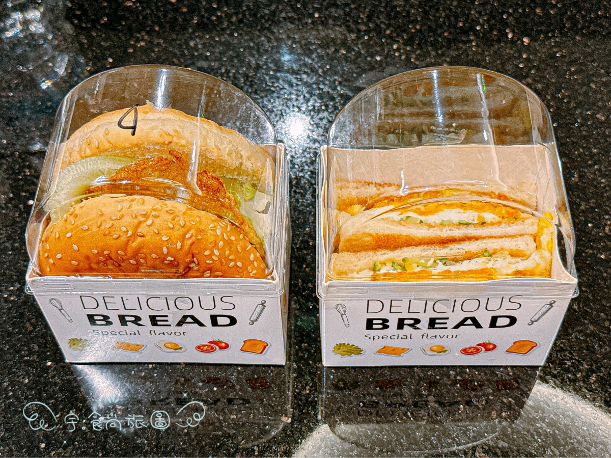 🌟新竹住宿|艾薇兒車旅宿 I WILL MOTEL|2025新竹湖口新開幕✨房內KTV+大浴缸超享受🎤泡湯唱歌一次滿足的高質感旅宿推薦💖 - 第43張圖