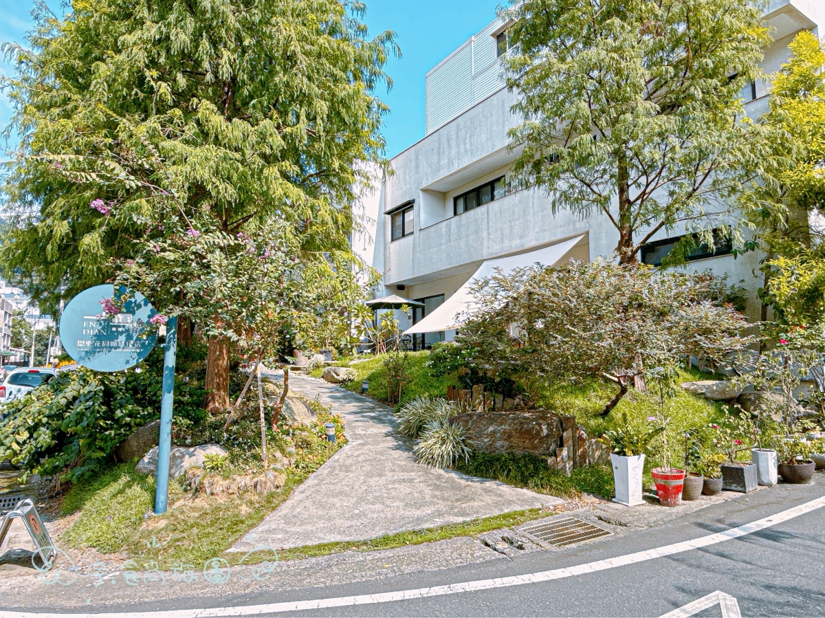 🌿南投住宿|恩典花園民宿|2025全新整修開幕✨藏身水里的浪漫花園秘境☕️親子慢旅推薦💖 - 第2張圖