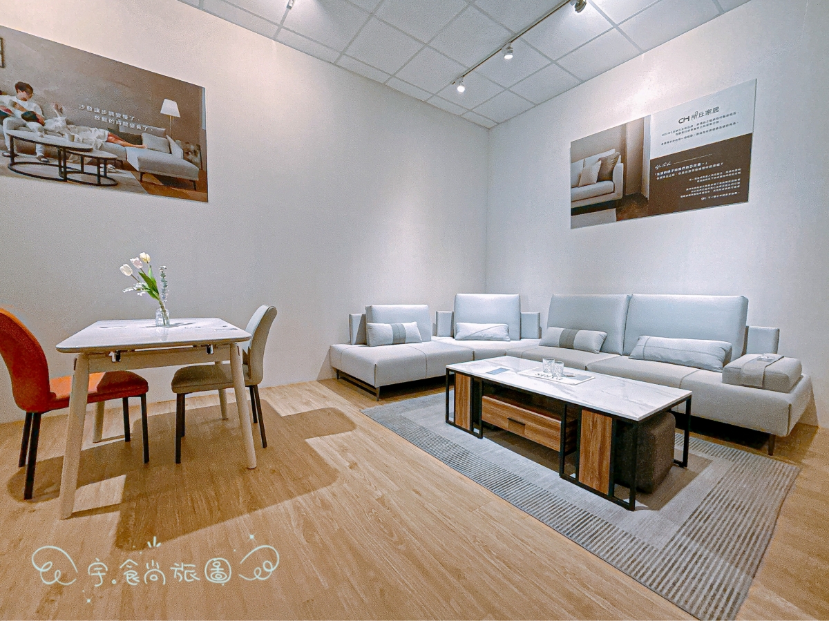 💎台南沙發推薦｜所丘家居Soch Furniture永康旗艦店｜職人級手作沙發×貓抓布×可客製設計✨親子家庭最愛的質感家具品牌🌿