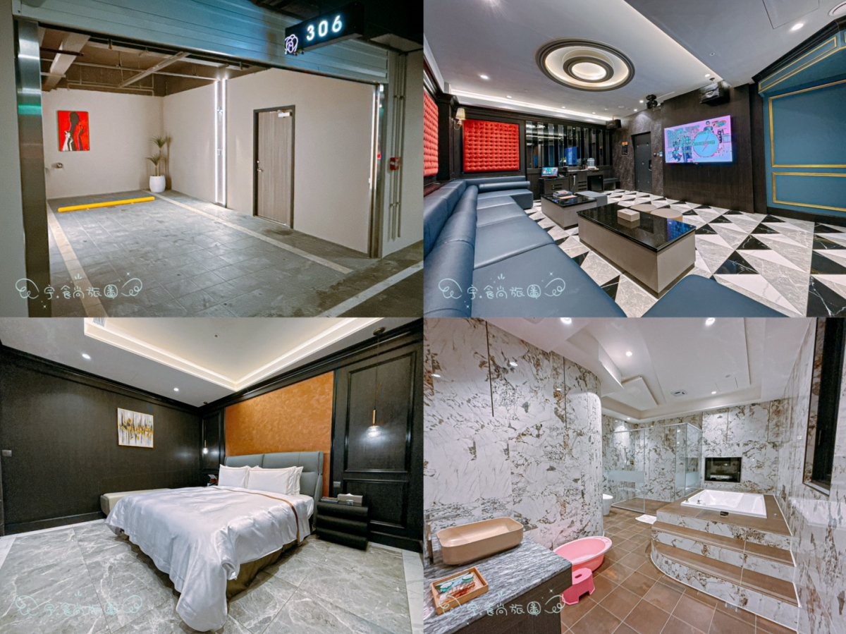 🌟新竹住宿|艾薇兒車旅宿 I WILL MOTEL|2025新竹湖口新開幕✨房內KTV+大浴缸超享受🎤泡湯唱歌一次滿足的高質感旅宿推薦💖 - 第10張圖