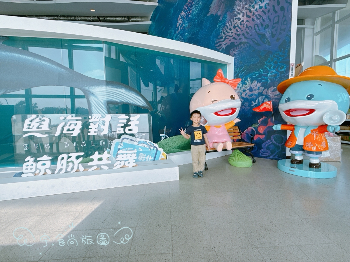 彰化住宿|華宿彰濱快捷商旅|2025年8月新開幕的工業風旅宿,位於線西・彰濱工業區旁,親子與商旅皆宜 - 第45張圖