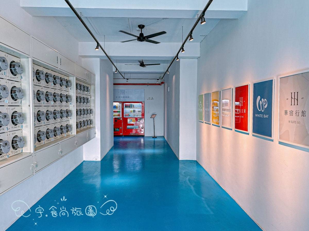 彰化住宿|華宿彰濱快捷商旅|2025年8月新開幕的工業風旅宿,位於線西・彰濱工業區旁,親子與商旅皆宜 - 第7張圖