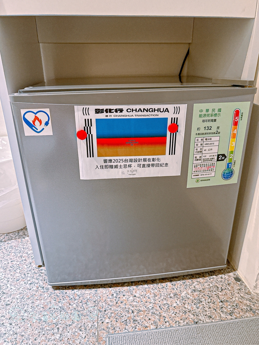 彰化住宿|華宿彰濱快捷商旅|2025年8月新開幕的工業風旅宿,位於線西・彰濱工業區旁,親子與商旅皆宜 - 第30張圖