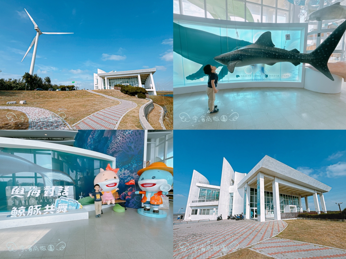 彰化住宿|華宿彰濱快捷商旅|2025年8月新開幕的工業風旅宿,位於線西・彰濱工業區旁,親子與商旅皆宜 - 第43張圖