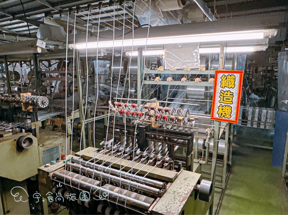 🎀 彰化親子景點|緞帶王觀光工廠|一日遊新亮點💖繽紛緞帶的魔法世界✨免費入園×DIY手作✨親子放電首選! - 第29張圖 🎀 彰化親子景點|緞帶王觀光工廠|一日遊新亮點💖繽紛緞帶的魔法世界✨免費入園×DIY手作✨親子放電首選!