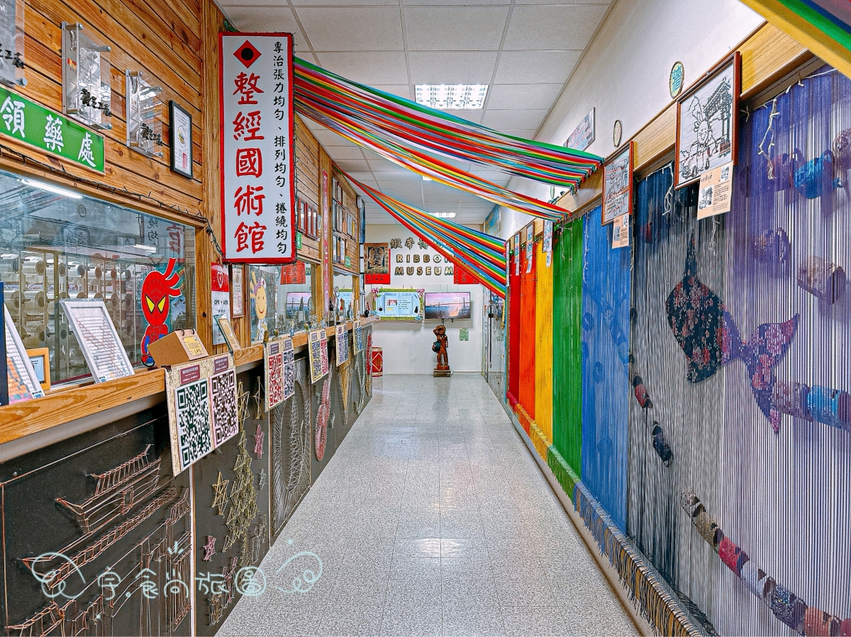 🎀 彰化親子景點｜緞帶王觀光工廠｜一日遊新亮點💖繽紛緞帶的魔法世界✨免費入園×DIY手作✨親子放電首選！