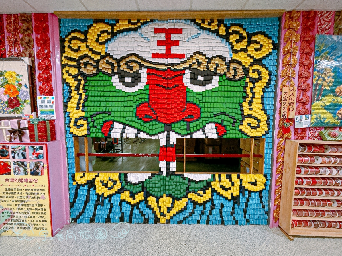 🎀 彰化親子景點|緞帶王觀光工廠|一日遊新亮點💖繽紛緞帶的魔法世界✨免費入園×DIY手作✨親子放電首選! - 第35張圖 🎀 彰化親子景點|緞帶王觀光工廠|一日遊新亮點💖繽紛緞帶的魔法世界✨免費入園×DIY手作✨親子放電首選!