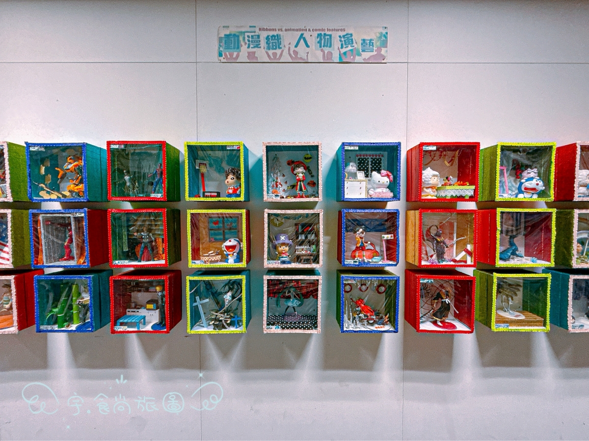 🎀 彰化親子景點|緞帶王觀光工廠|一日遊新亮點💖繽紛緞帶的魔法世界✨免費入園×DIY手作✨親子放電首選! - 第40張圖 🎀 彰化親子景點|緞帶王觀光工廠|一日遊新亮點💖繽紛緞帶的魔法世界✨免費入園×DIY手作✨親子放電首選!