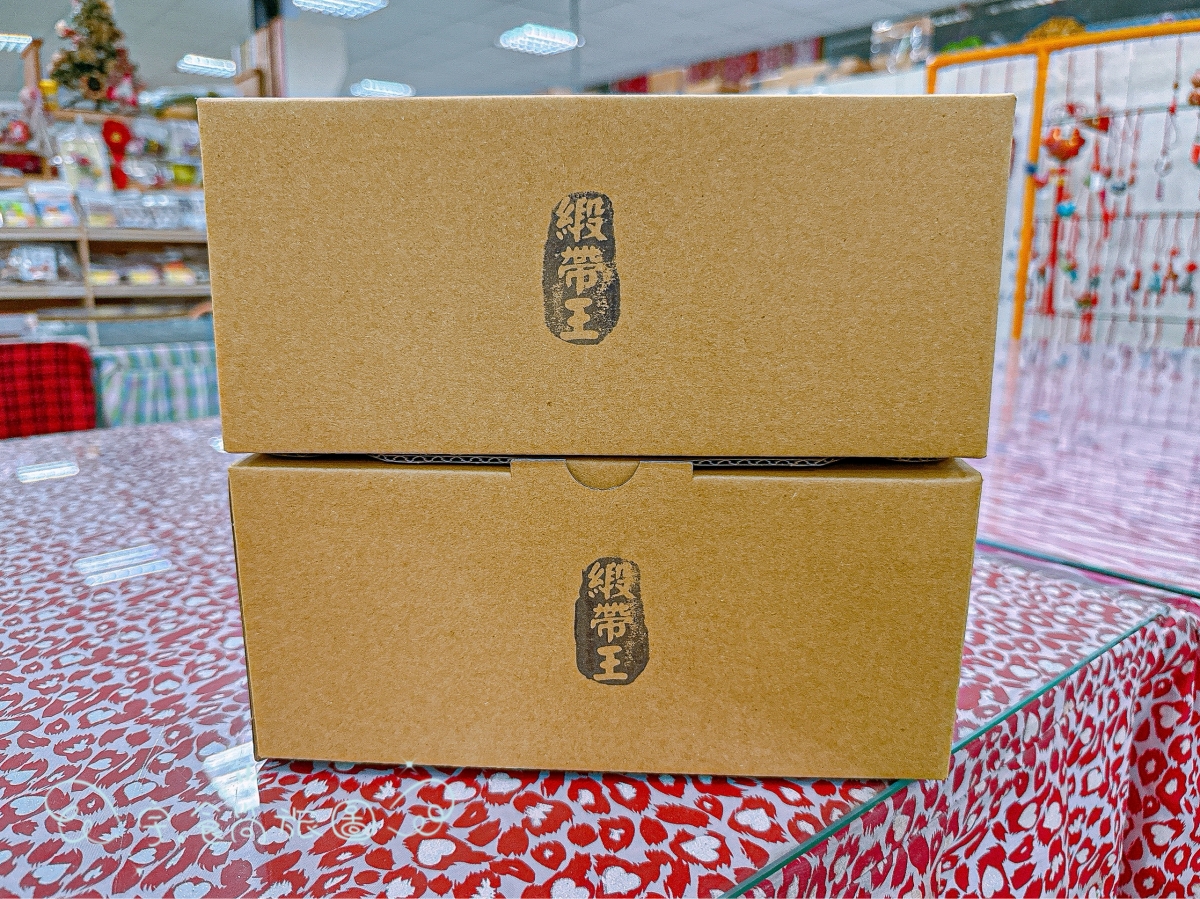 🎀 彰化親子景點|緞帶王觀光工廠|一日遊新亮點💖繽紛緞帶的魔法世界✨免費入園×DIY手作✨親子放電首選! - 第65張圖 🎀 彰化親子景點|緞帶王觀光工廠|一日遊新亮點💖繽紛緞帶的魔法世界✨免費入園×DIY手作✨親子放電首選!