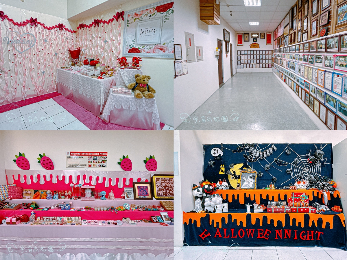 🎀 彰化親子景點|緞帶王觀光工廠|一日遊新亮點💖繽紛緞帶的魔法世界✨免費入園×DIY手作✨親子放電首選! - 第8張圖 🎀 彰化親子景點|緞帶王觀光工廠|一日遊新亮點💖繽紛緞帶的魔法世界✨免費入園×DIY手作✨親子放電首選!