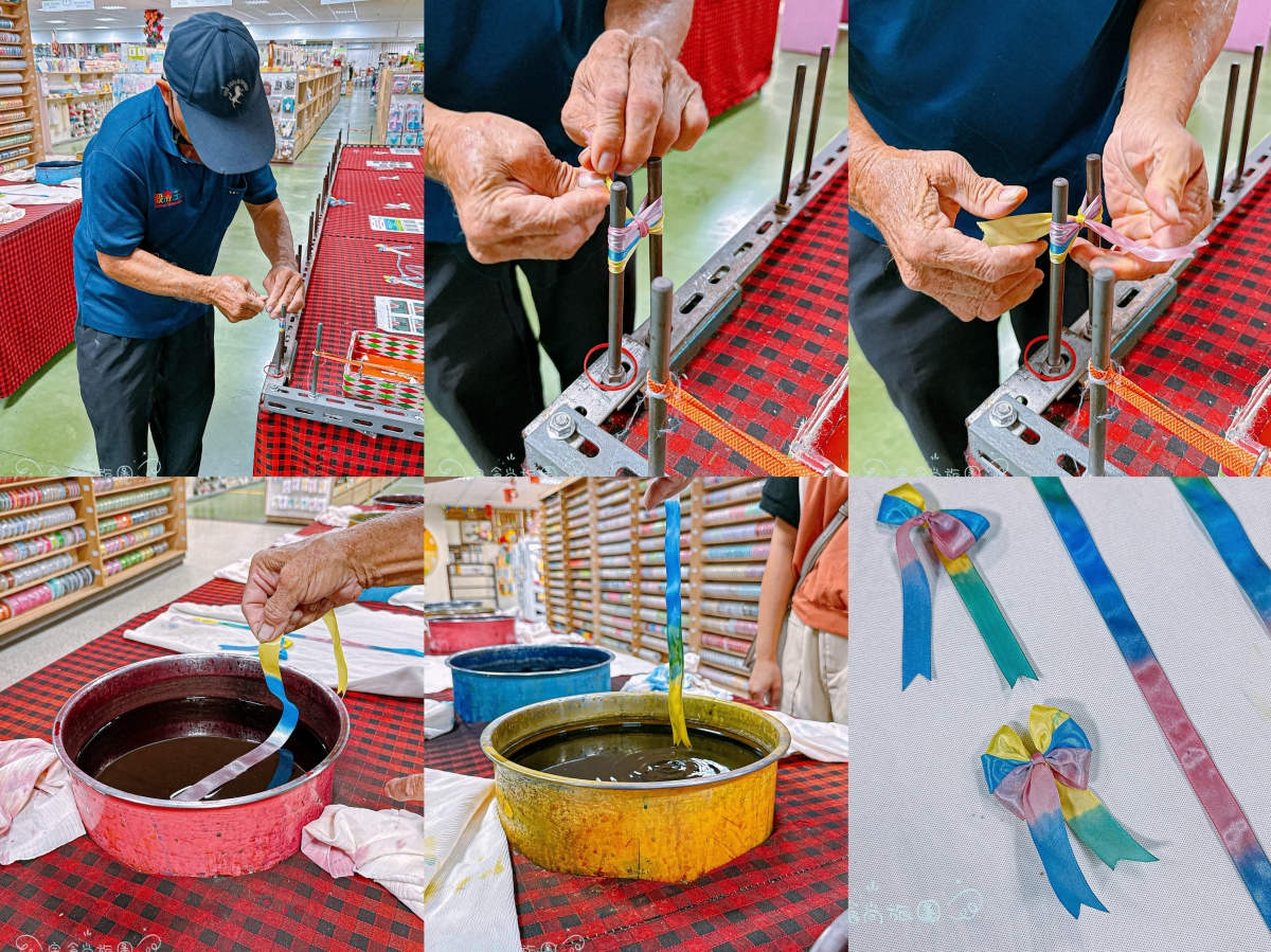 🎀 彰化親子景點|緞帶王觀光工廠|一日遊新亮點💖繽紛緞帶的魔法世界✨免費入園×DIY手作✨親子放電首選! - 第55張圖 🎀 彰化親子景點|緞帶王觀光工廠|一日遊新亮點💖繽紛緞帶的魔法世界✨免費入園×DIY手作✨親子放電首選!