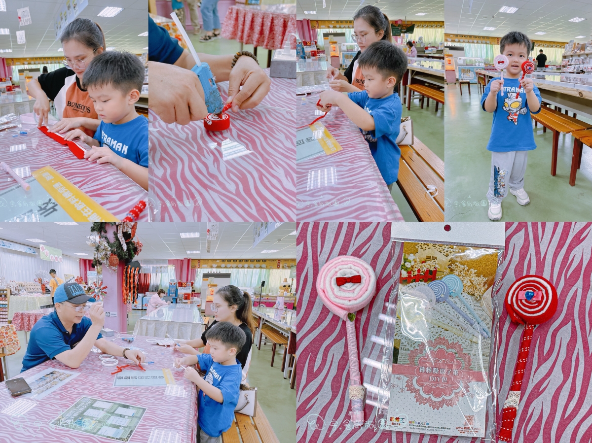 🎀 彰化親子景點|緞帶王觀光工廠|一日遊新亮點💖繽紛緞帶的魔法世界✨免費入園×DIY手作✨親子放電首選! - 第57張圖 🎀 彰化親子景點|緞帶王觀光工廠|一日遊新亮點💖繽紛緞帶的魔法世界✨免費入園×DIY手作✨親子放電首選!