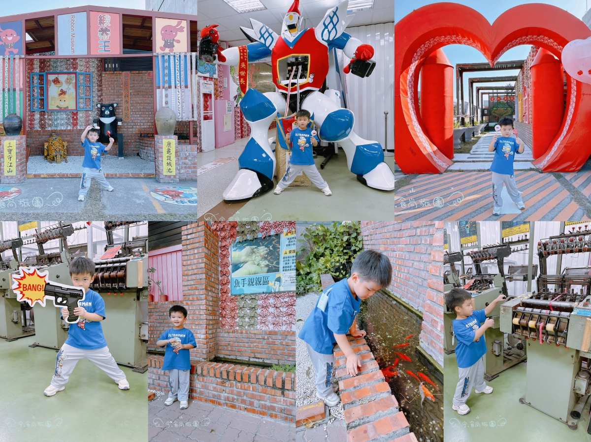 🎀 彰化親子景點|緞帶王觀光工廠|一日遊新亮點💖繽紛緞帶的魔法世界✨免費入園×DIY手作✨親子放電首選! - 第68張圖 🎀 彰化親子景點|緞帶王觀光工廠|一日遊新亮點💖繽紛緞帶的魔法世界✨免費入園×DIY手作✨親子放電首選!