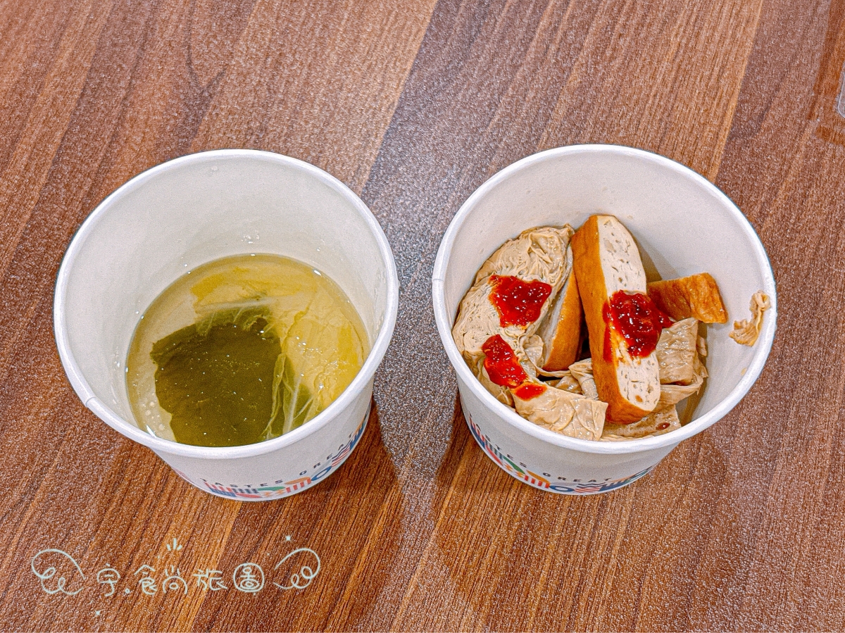 🌸彰化住宿|馥御花園酒店 Floramos Hotel|2024新開幕親子飯店×花現烤鴨套餐×宵夜新亮點✨高鐵對面超推薦親子住宿首選! - 第81張圖 🌸彰化住宿|馥御花園酒店 Floramos Hotel|2024新開幕親子飯店×花現烤鴨套餐×宵夜新亮點✨高鐵對面超推薦親子住宿首選!