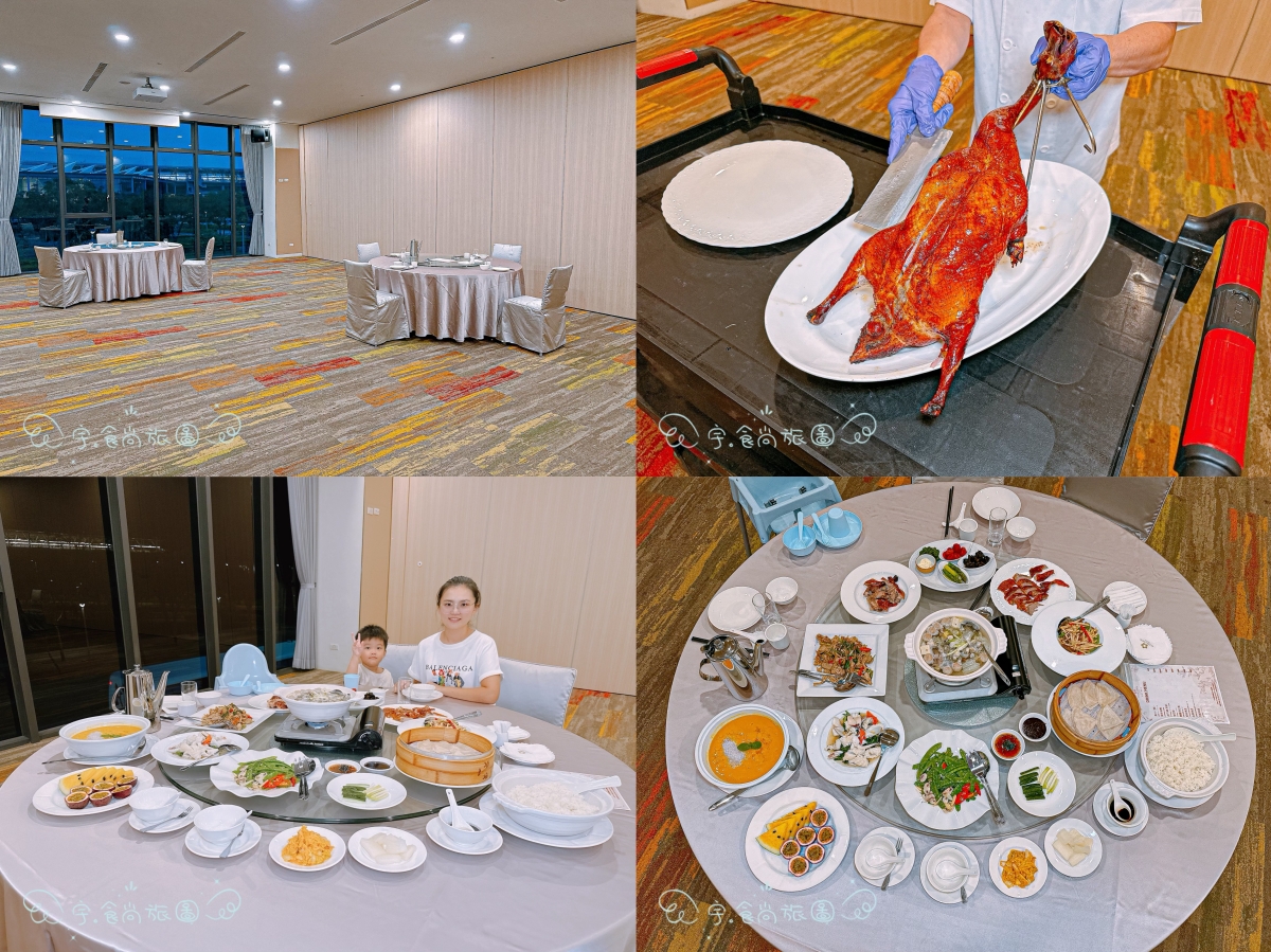 🌸彰化住宿|馥御花園酒店 Floramos Hotel|2024新開幕親子飯店×花現烤鴨套餐×宵夜新亮點✨高鐵對面超推薦親子住宿首選! - 第56張圖 🌸彰化住宿|馥御花園酒店 Floramos Hotel|2024新開幕親子飯店×花現烤鴨套餐×宵夜新亮點✨高鐵對面超推薦親子住宿首選!