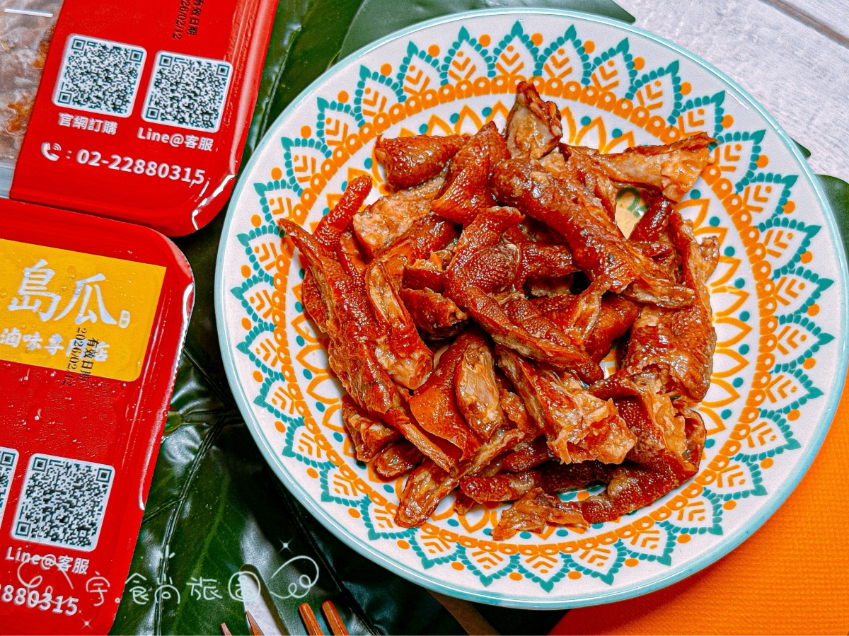 🏝️【台灣滷味界新寵🔥】島瓜滷味 5款爆紅必吃名單｜✨宅家秒升級宵夜儀式感！