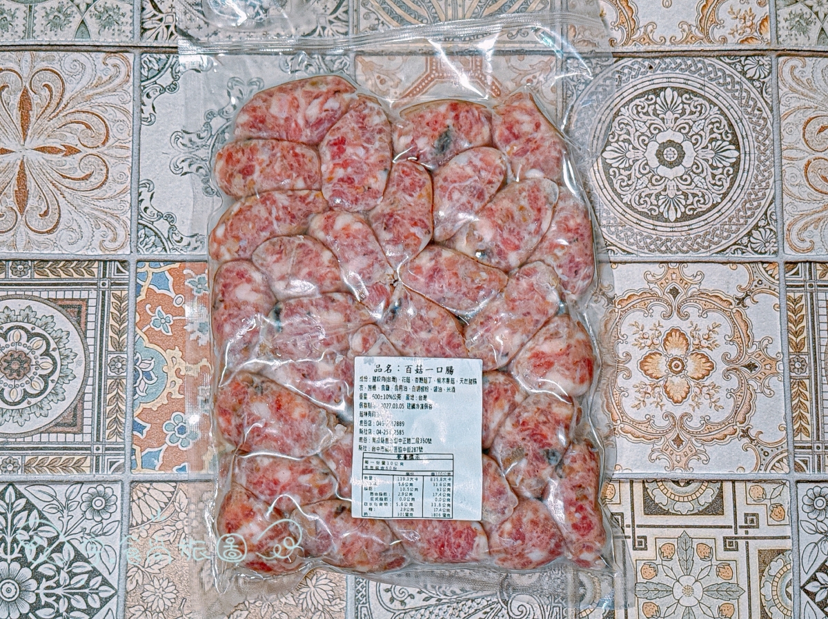 宅配美食｜菇神｜🍄【在家就能喝到山林級補湯】職人級菌菇料理開箱✨忙碌家庭的養生首選