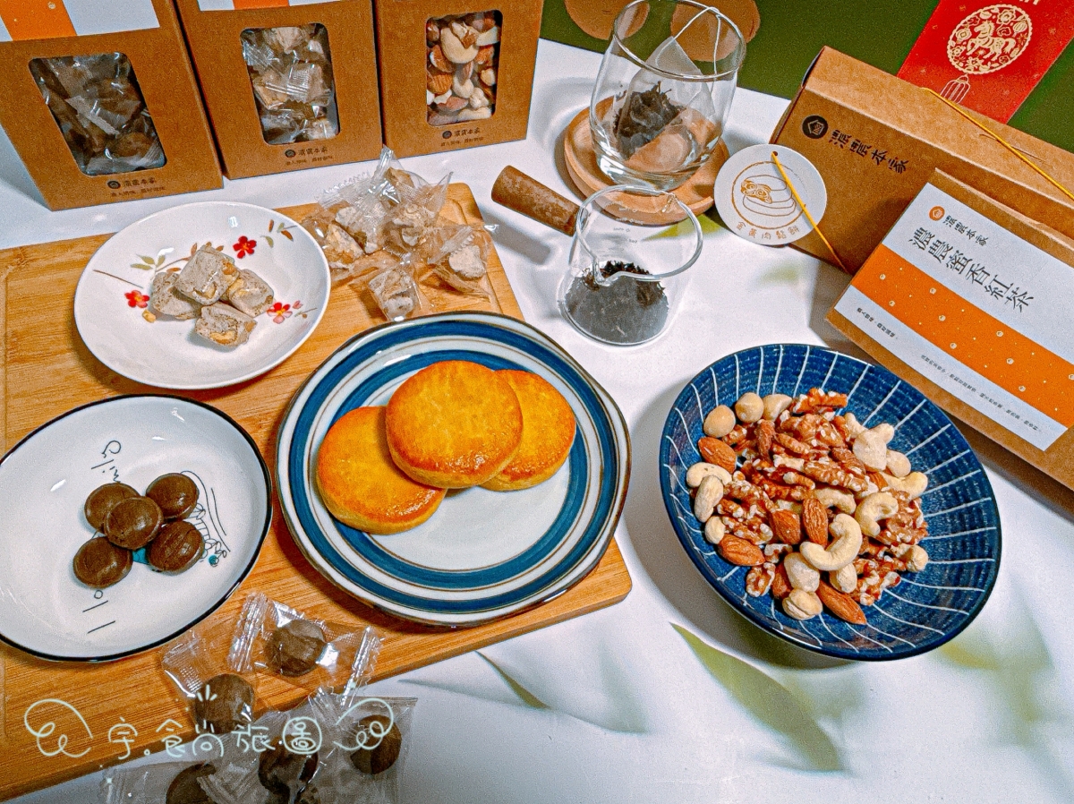 🧧年節禮盒|濃農本家|2026過年送禮不踩雷✨減糖茶點×質感包裝,一盒收服全家人的最佳伴手禮 - 第25張圖 🧧年節禮盒|濃農本家|2026過年送禮不踩雷✨減糖茶點×質感包裝,一盒收服全家人的最佳伴手禮