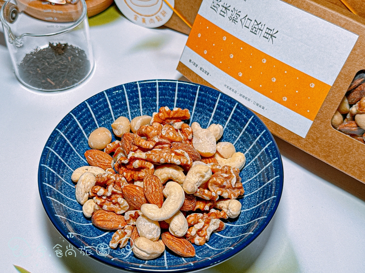 🧧年節禮盒|濃農本家|2026過年送禮不踩雷✨減糖茶點×質感包裝,一盒收服全家人的最佳伴手禮 - 第17張圖 🧧年節禮盒|濃農本家|2026過年送禮不踩雷✨減糖茶點×質感包裝,一盒收服全家人的最佳伴手禮