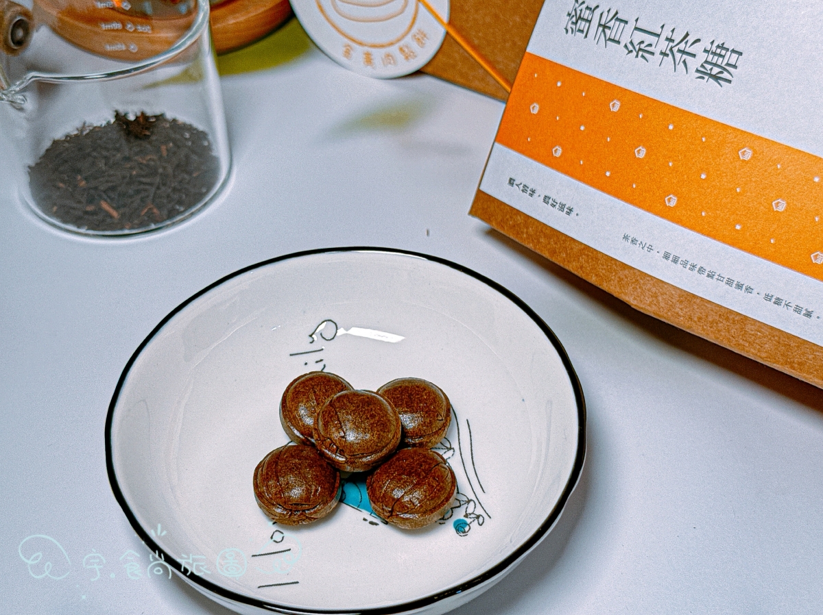 🧧年節禮盒|濃農本家|2026過年送禮不踩雷✨減糖茶點×質感包裝,一盒收服全家人的最佳伴手禮 - 第15張圖 🧧年節禮盒|濃農本家|2026過年送禮不踩雷✨減糖茶點×質感包裝,一盒收服全家人的最佳伴手禮