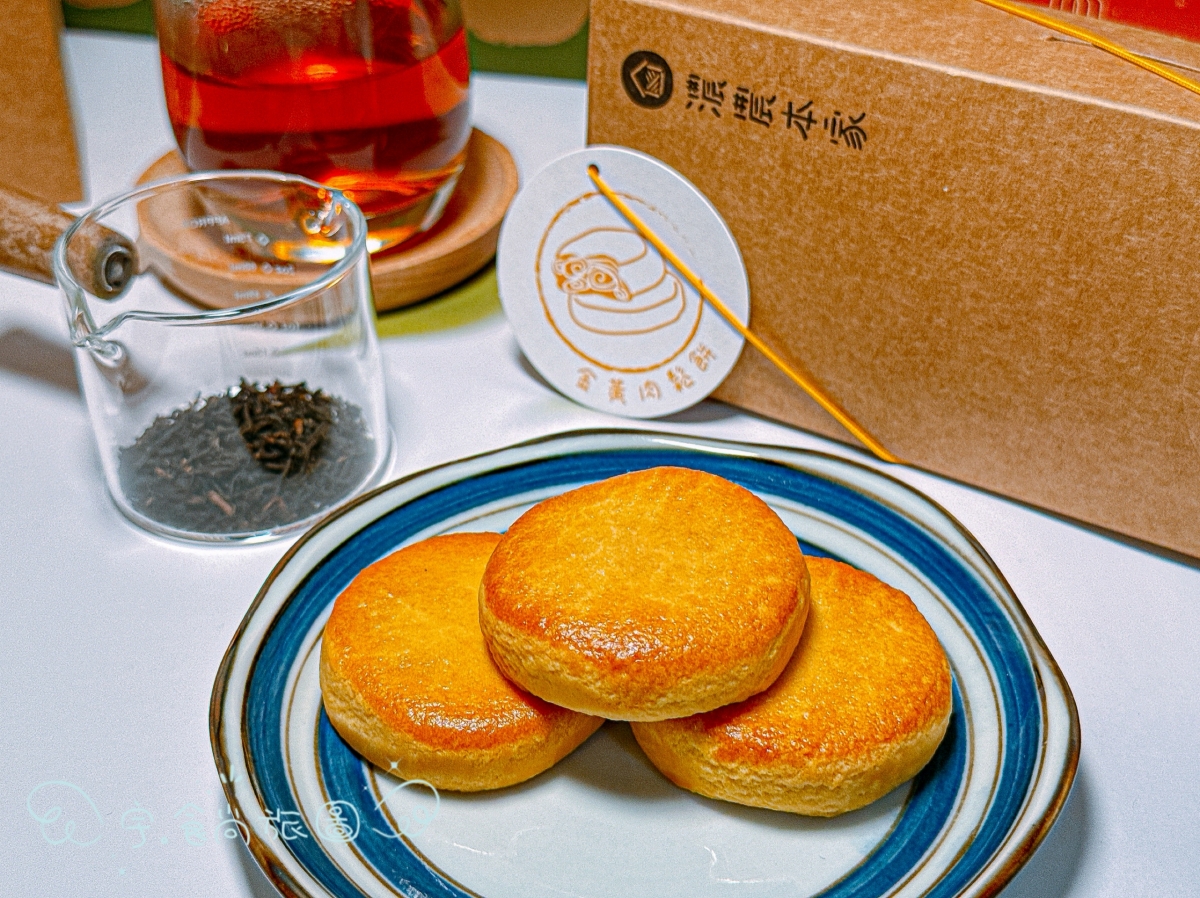 🧧年節禮盒|濃農本家|2026過年送禮不踩雷✨減糖茶點×質感包裝,一盒收服全家人的最佳伴手禮 - 第9張圖 🧧年節禮盒|濃農本家|2026過年送禮不踩雷✨減糖茶點×質感包裝,一盒收服全家人的最佳伴手禮