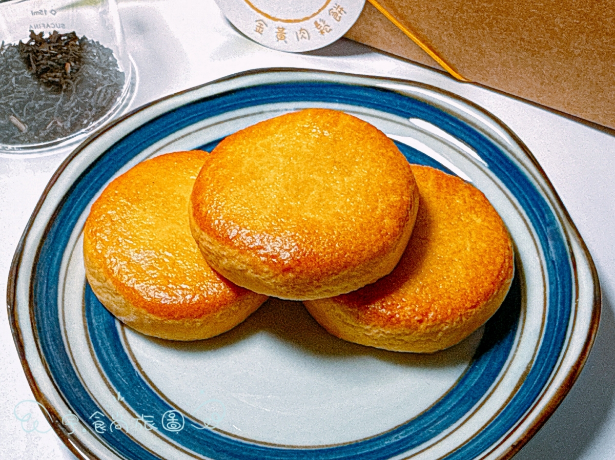 🧧年節禮盒|濃農本家|2026過年送禮不踩雷✨減糖茶點×質感包裝,一盒收服全家人的最佳伴手禮 - 第10張圖 🧧年節禮盒|濃農本家|2026過年送禮不踩雷✨減糖茶點×質感包裝,一盒收服全家人的最佳伴手禮