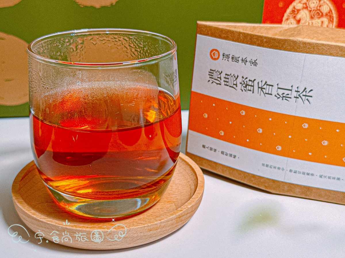 🧧年節禮盒|濃農本家|2026過年送禮不踩雷✨減糖茶點×質感包裝,一盒收服全家人的最佳伴手禮 - 第23張圖 🧧年節禮盒|濃農本家|2026過年送禮不踩雷✨減糖茶點×質感包裝,一盒收服全家人的最佳伴手禮