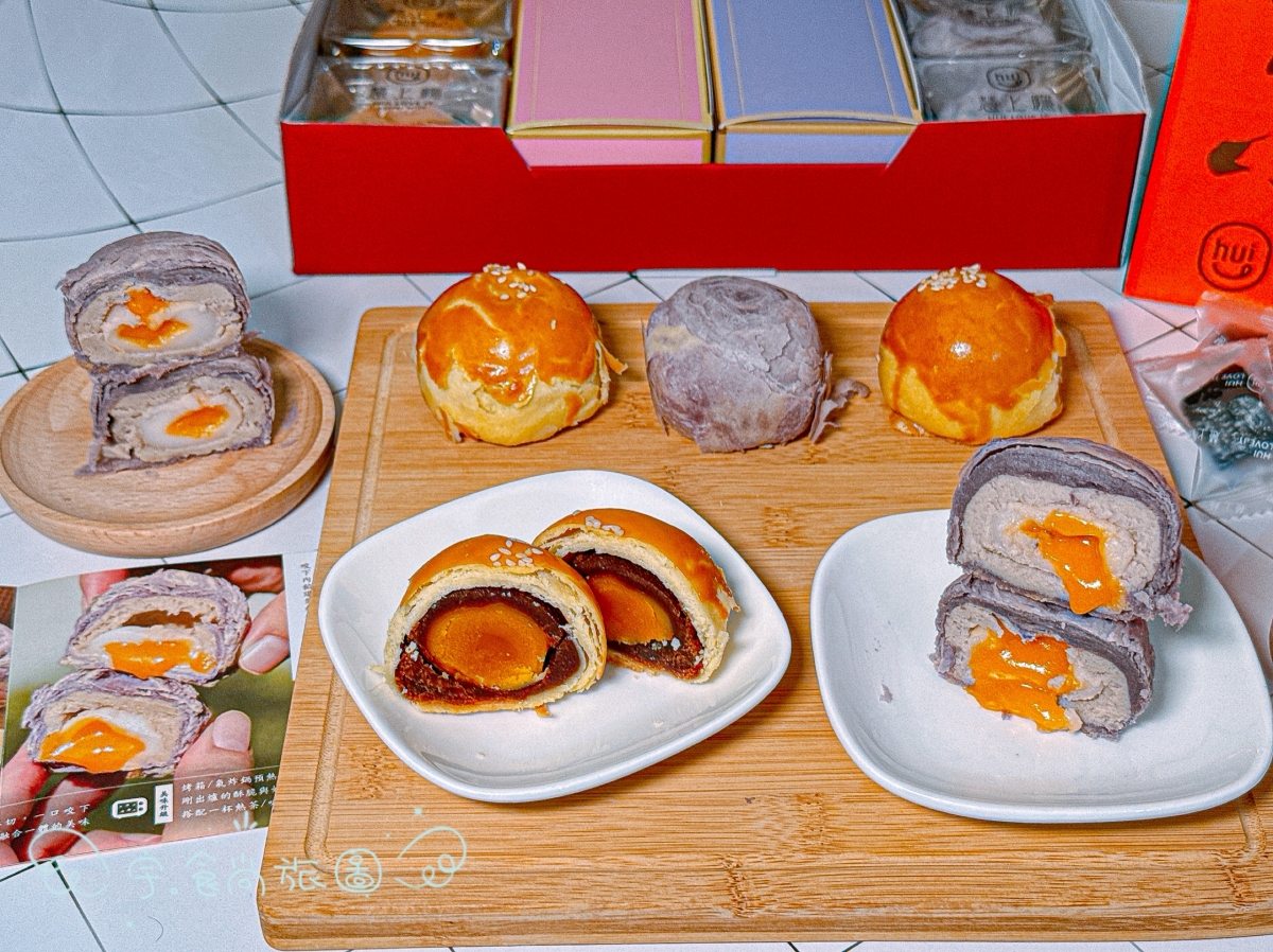 🧧年節禮盒|慧上癮|2026過年伴手禮首選✨一吃就回不去的幸福滋味😍送禮體面又好吃到上癮 - 第7張圖 🧧年節禮盒|慧上癮|2026過年伴手禮首選✨一吃就回不去的幸福滋味😍送禮體面又好吃到上癮