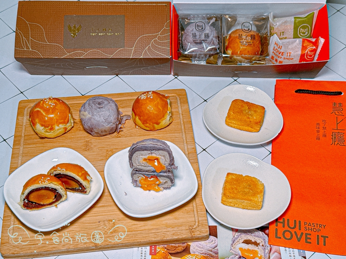 🧧年節禮盒|慧上癮|2026過年伴手禮首選✨一吃就回不去的幸福滋味😍送禮體面又好吃到上癮 - 第19張圖 🧧年節禮盒|慧上癮|2026過年伴手禮首選✨一吃就回不去的幸福滋味😍送禮體面又好吃到上癮