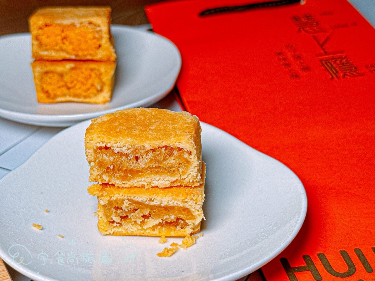 🧧年節禮盒|慧上癮|2026過年伴手禮首選✨一吃就回不去的幸福滋味😍送禮體面又好吃到上癮 - 第21張圖 🧧年節禮盒|慧上癮|2026過年伴手禮首選✨一吃就回不去的幸福滋味😍送禮體面又好吃到上癮