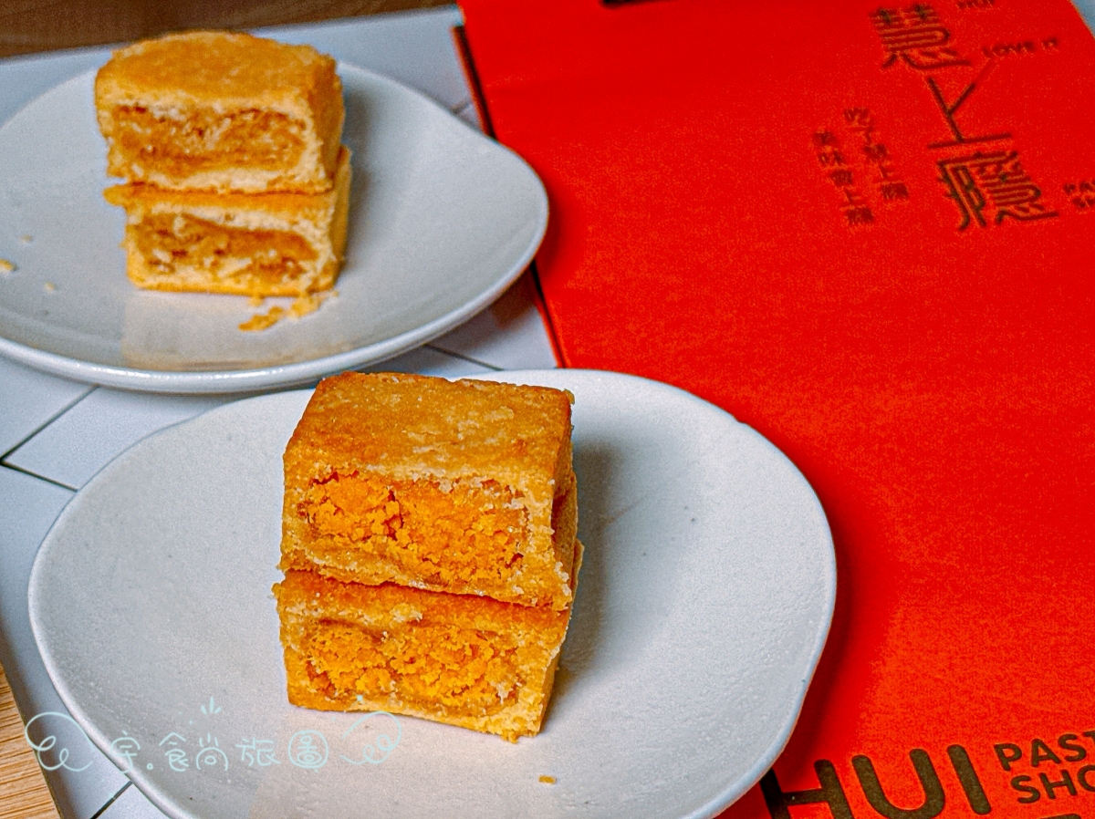 🧧年節禮盒|慧上癮|2026過年伴手禮首選✨一吃就回不去的幸福滋味😍送禮體面又好吃到上癮 - 第23張圖 🧧年節禮盒|慧上癮|2026過年伴手禮首選✨一吃就回不去的幸福滋味😍送禮體面又好吃到上癮