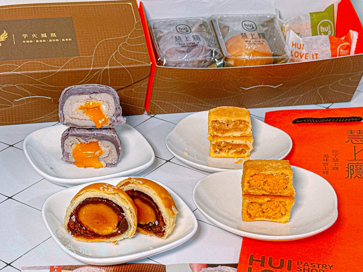 🧧年節禮盒|慧上癮|2026過年伴手禮首選✨一吃就回不去的幸福滋味😍送禮體面又好吃到上癮 - 第20張圖 🧧年節禮盒|慧上癮|2026過年伴手禮首選✨一吃就回不去的幸福滋味😍送禮體面又好吃到上癮