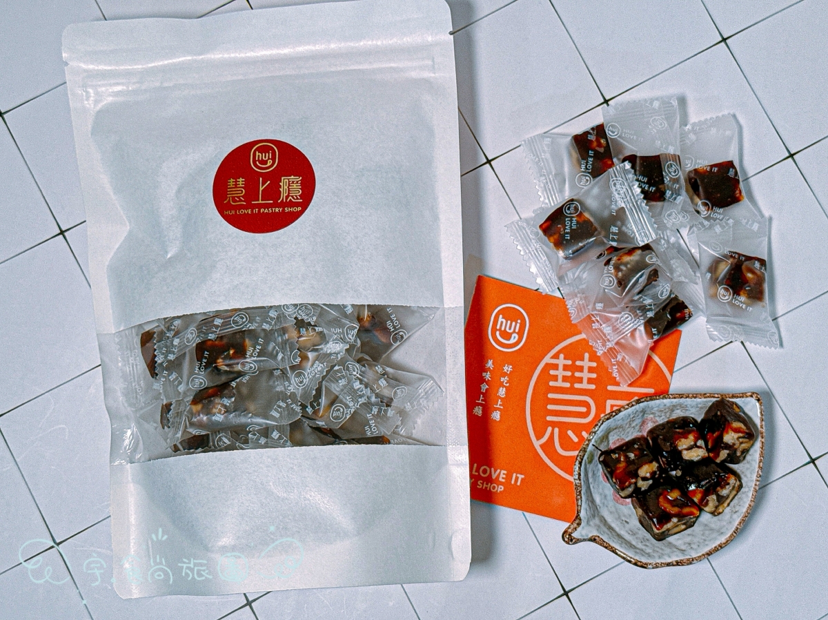 🧧年節禮盒|慧上癮|2026過年伴手禮首選✨一吃就回不去的幸福滋味😍送禮體面又好吃到上癮 - 第16張圖 🧧年節禮盒|慧上癮|2026過年伴手禮首選✨一吃就回不去的幸福滋味😍送禮體面又好吃到上癮