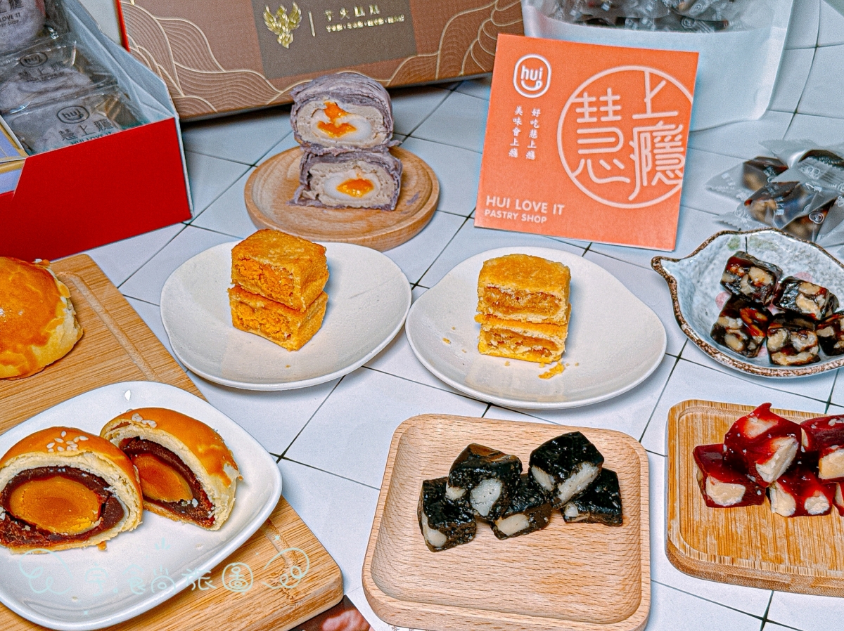 🧧年節禮盒|慧上癮|2026過年伴手禮首選✨一吃就回不去的幸福滋味😍送禮體面又好吃到上癮 - 第3張圖 🧧年節禮盒|慧上癮|2026過年伴手禮首選✨一吃就回不去的幸福滋味😍送禮體面又好吃到上癮