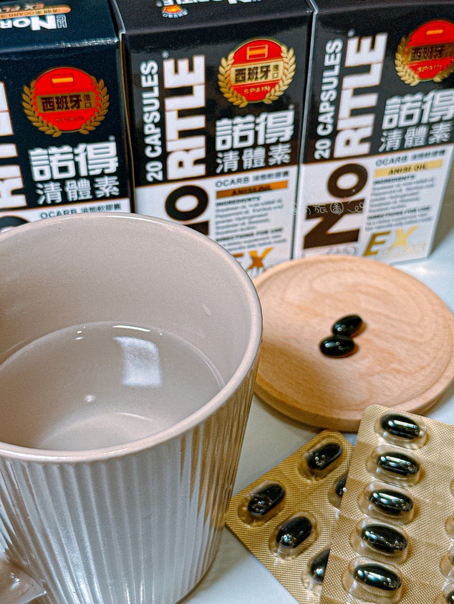【外食族的體內環保！】日常保養關鍵✨諾得清體素 OCARB 液態軟膠囊 EX PLUS｜聚餐後也能清爽不負擔