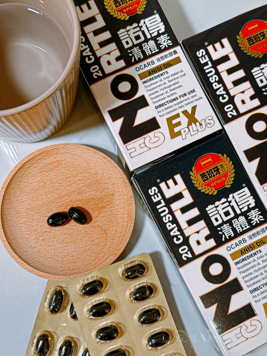 【外食族的體內環保！】日常保養關鍵✨諾得清體素 OCARB 液態軟膠囊 EX PLUS｜聚餐後也能清爽不負擔