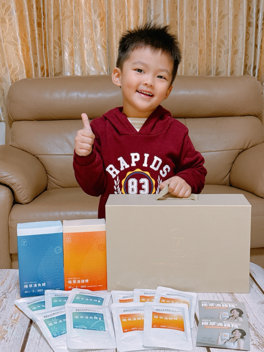 宅配美食｜圖爾生活｜🌿【把日常照顧好】極萃滴雞精×豪奢滴魚精禮盒，讓健康成為生活裡最溫暖的習慣✨