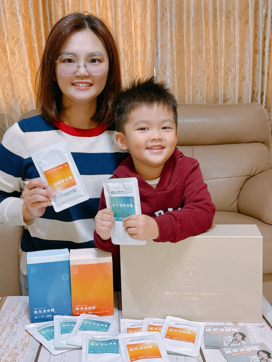 宅配美食｜圖爾生活｜🌿【把日常照顧好】極萃滴雞精×豪奢滴魚精禮盒，讓健康成為生活裡最溫暖的習慣✨