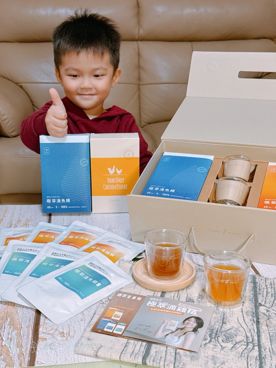宅配美食｜圖爾生活｜🌿【把日常照顧好】極萃滴雞精×豪奢滴魚精禮盒，讓健康成為生活裡最溫暖的習慣✨