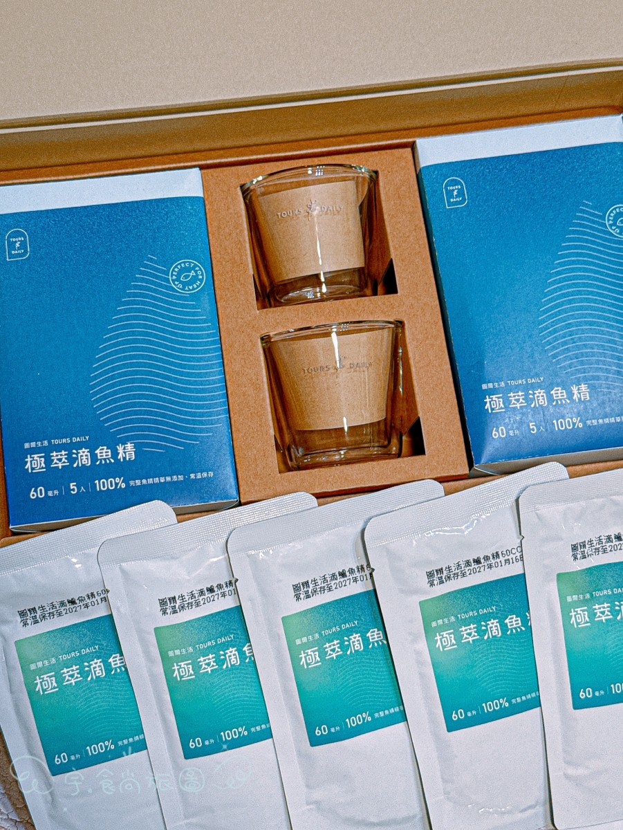 宅配美食｜圖爾生活｜🌿【把日常照顧好】極萃滴雞精×豪奢滴魚精禮盒，讓健康成為生活裡最溫暖的習慣✨