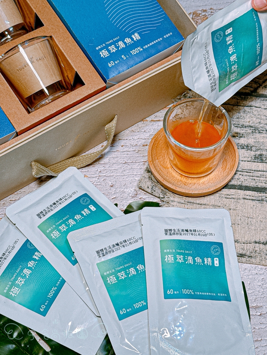 宅配美食｜圖爾生活｜🌿【把日常照顧好】極萃滴雞精×豪奢滴魚精禮盒，讓健康成為生活裡最溫暖的習慣✨