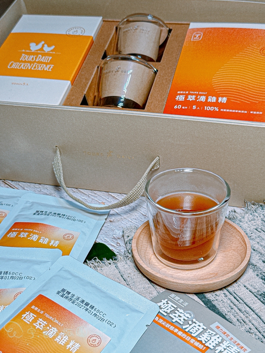 宅配美食｜圖爾生活｜🌿【把日常照顧好】極萃滴雞精×豪奢滴魚精禮盒，讓健康成為生活裡最溫暖的習慣✨