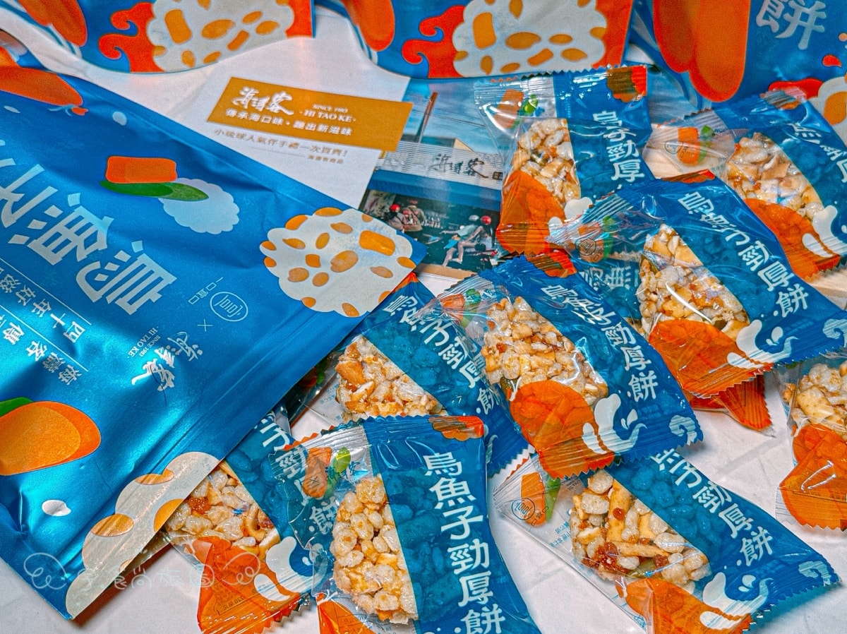 宅配美食推薦2026|小琉球必買伴手禮|海濤客烏魚子勁厚餅好吃嗎?野生烏魚子零食×無油烘焙餅乾 - 第8張圖 宅配美食推薦2026|小琉球必買伴手禮|海濤客烏魚子勁厚餅好吃嗎?野生烏魚子零食×無油烘焙餅乾
