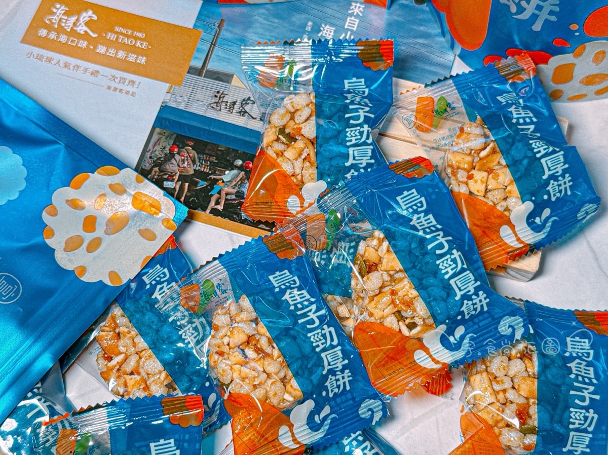 宅配美食推薦2026|小琉球必買伴手禮|海濤客烏魚子勁厚餅好吃嗎?野生烏魚子零食×無油烘焙餅乾 - 第9張圖 宅配美食推薦2026|小琉球必買伴手禮|海濤客烏魚子勁厚餅好吃嗎?野生烏魚子零食×無油烘焙餅乾