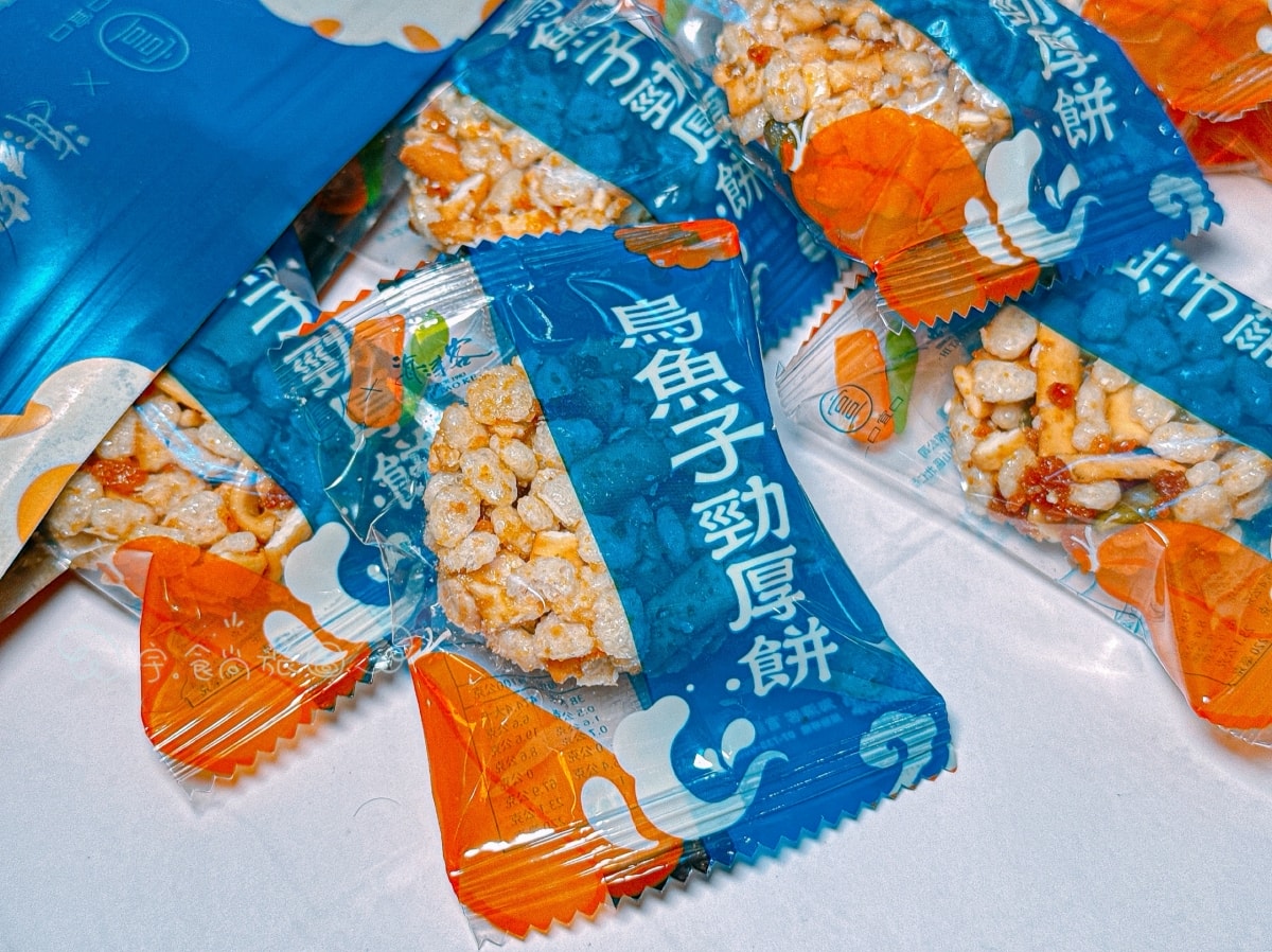 宅配美食推薦2026|小琉球必買伴手禮|海濤客烏魚子勁厚餅好吃嗎?野生烏魚子零食×無油烘焙餅乾 - 第10張圖 宅配美食推薦2026|小琉球必買伴手禮|海濤客烏魚子勁厚餅好吃嗎?野生烏魚子零食×無油烘焙餅乾