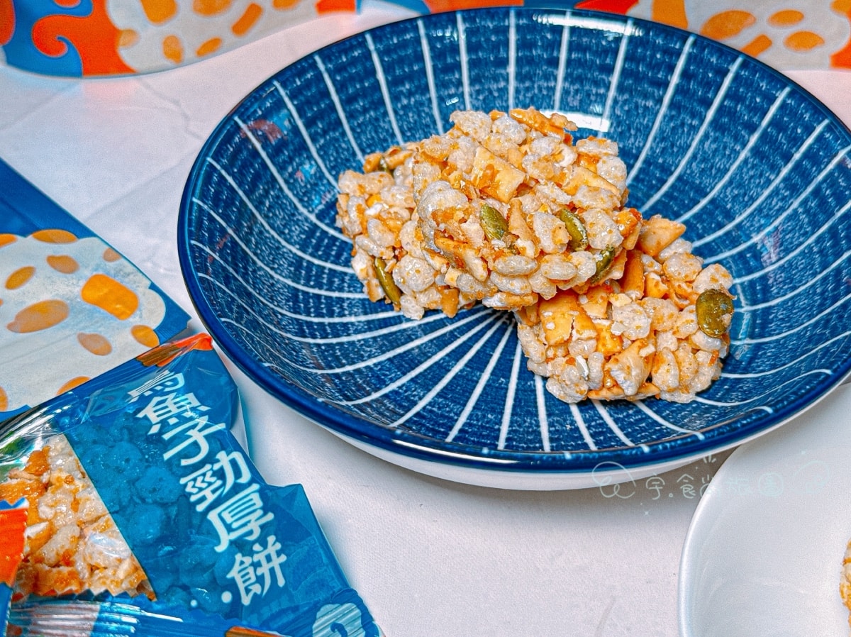 宅配美食推薦2026|小琉球必買伴手禮|海濤客烏魚子勁厚餅好吃嗎?野生烏魚子零食×無油烘焙餅乾 - 第13張圖 宅配美食推薦2026|小琉球必買伴手禮|海濤客烏魚子勁厚餅好吃嗎?野生烏魚子零食×無油烘焙餅乾