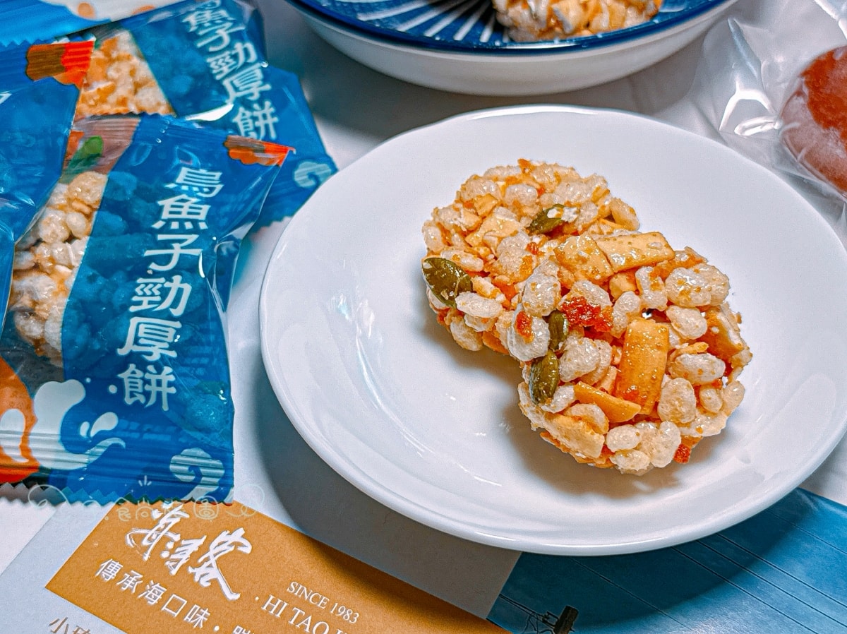 宅配美食推薦2026|小琉球必買伴手禮|海濤客烏魚子勁厚餅好吃嗎?野生烏魚子零食×無油烘焙餅乾 - 第15張圖 宅配美食推薦2026|小琉球必買伴手禮|海濤客烏魚子勁厚餅好吃嗎?野生烏魚子零食×無油烘焙餅乾
