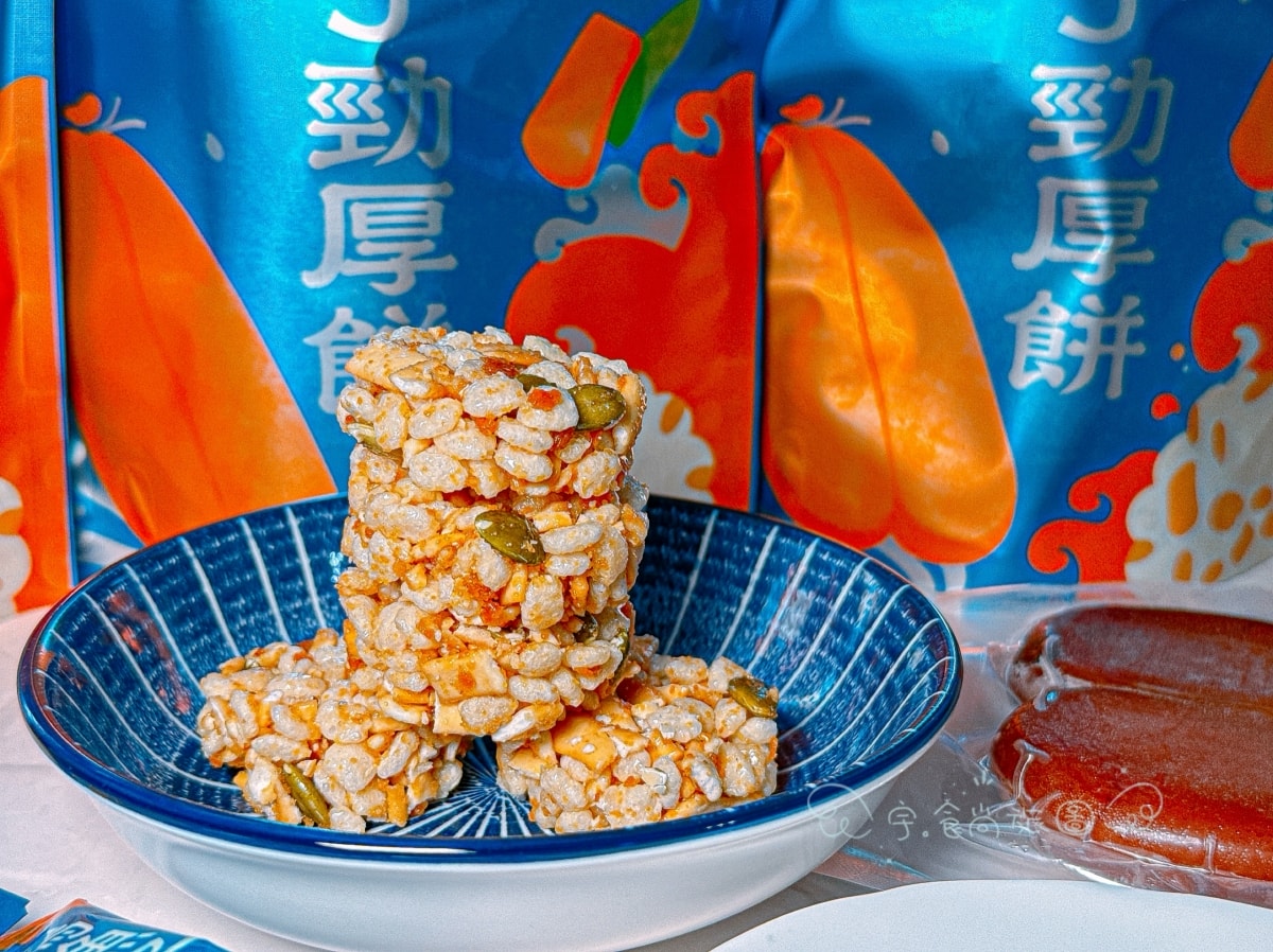 宅配美食推薦2026|小琉球必買伴手禮|海濤客烏魚子勁厚餅好吃嗎?野生烏魚子零食×無油烘焙餅乾 - 第3張圖 宅配美食推薦2026|小琉球必買伴手禮|海濤客烏魚子勁厚餅好吃嗎?野生烏魚子零食×無油烘焙餅乾
